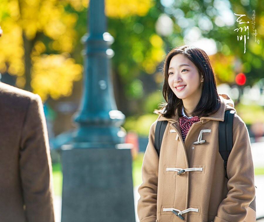 goblin kimgoeun
