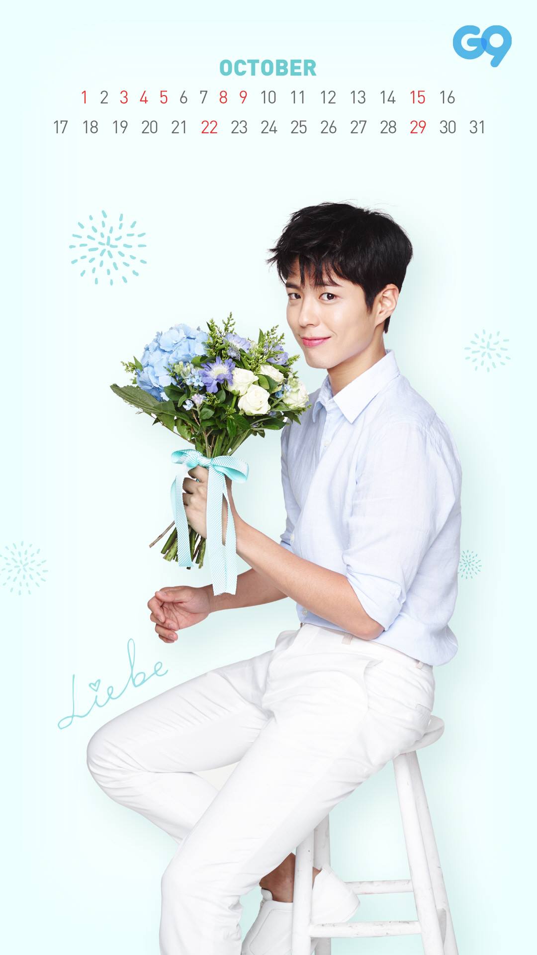 parkbogum