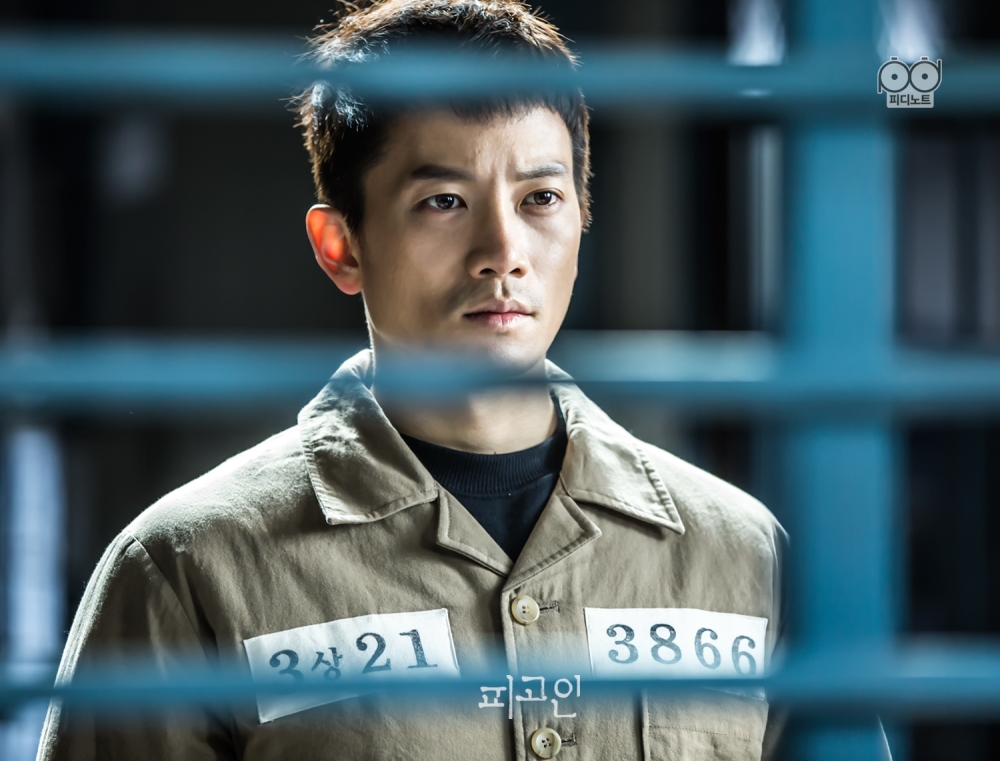 defendant