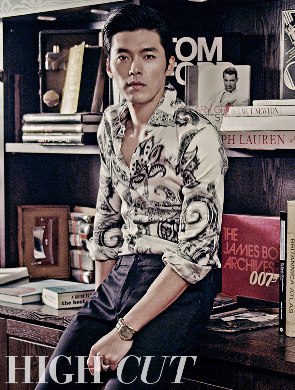 hyunbin