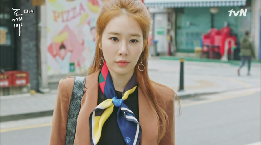 yooinna