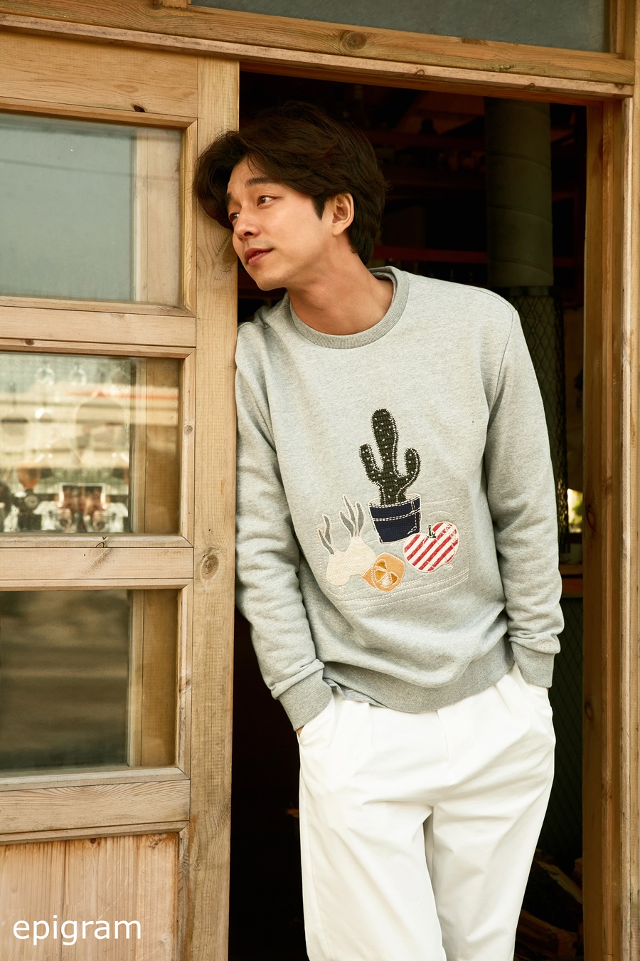 gongyoo