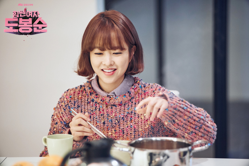 dobongsoon fashion 9