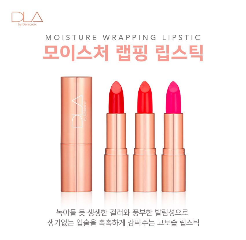 들라크루아