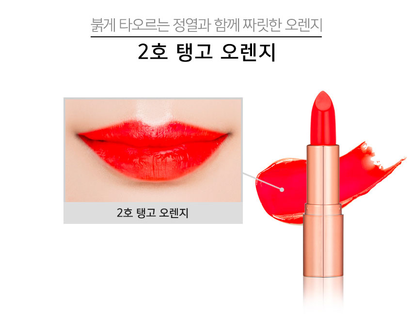 들라크루아