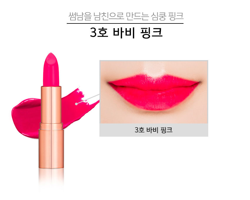 들라크루아
