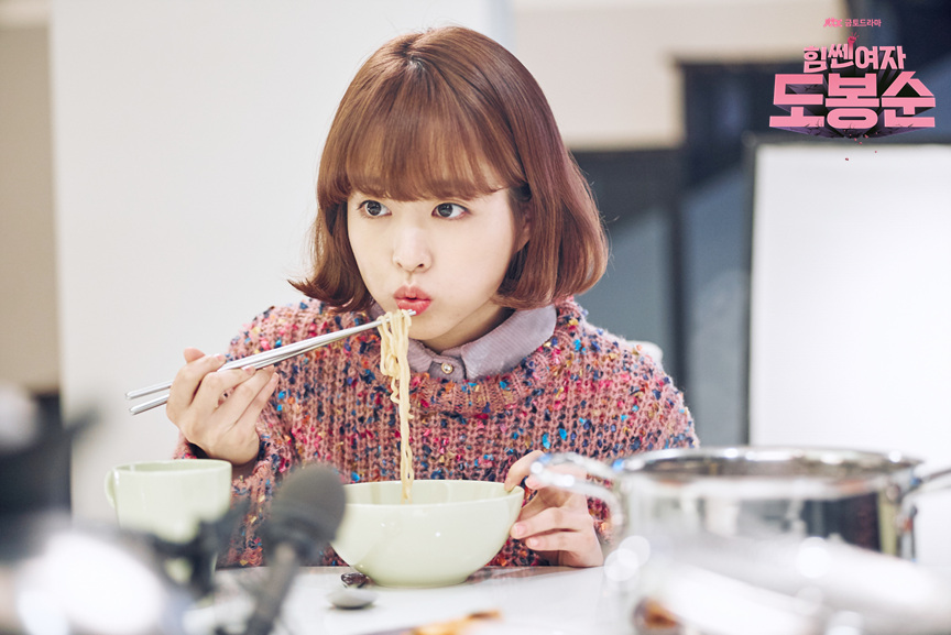 dobongsoon