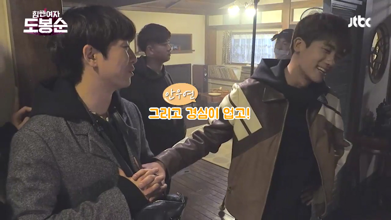photo from jtbc