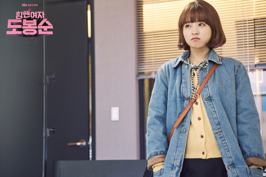JTBC