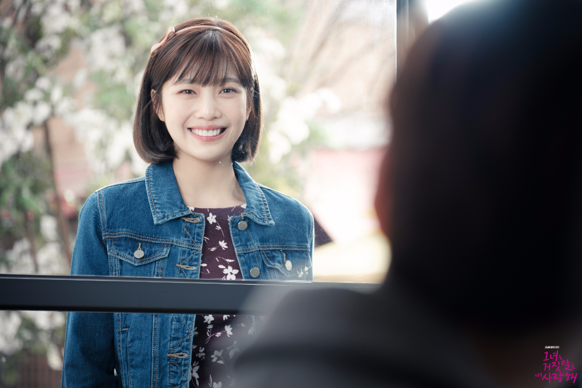tvN