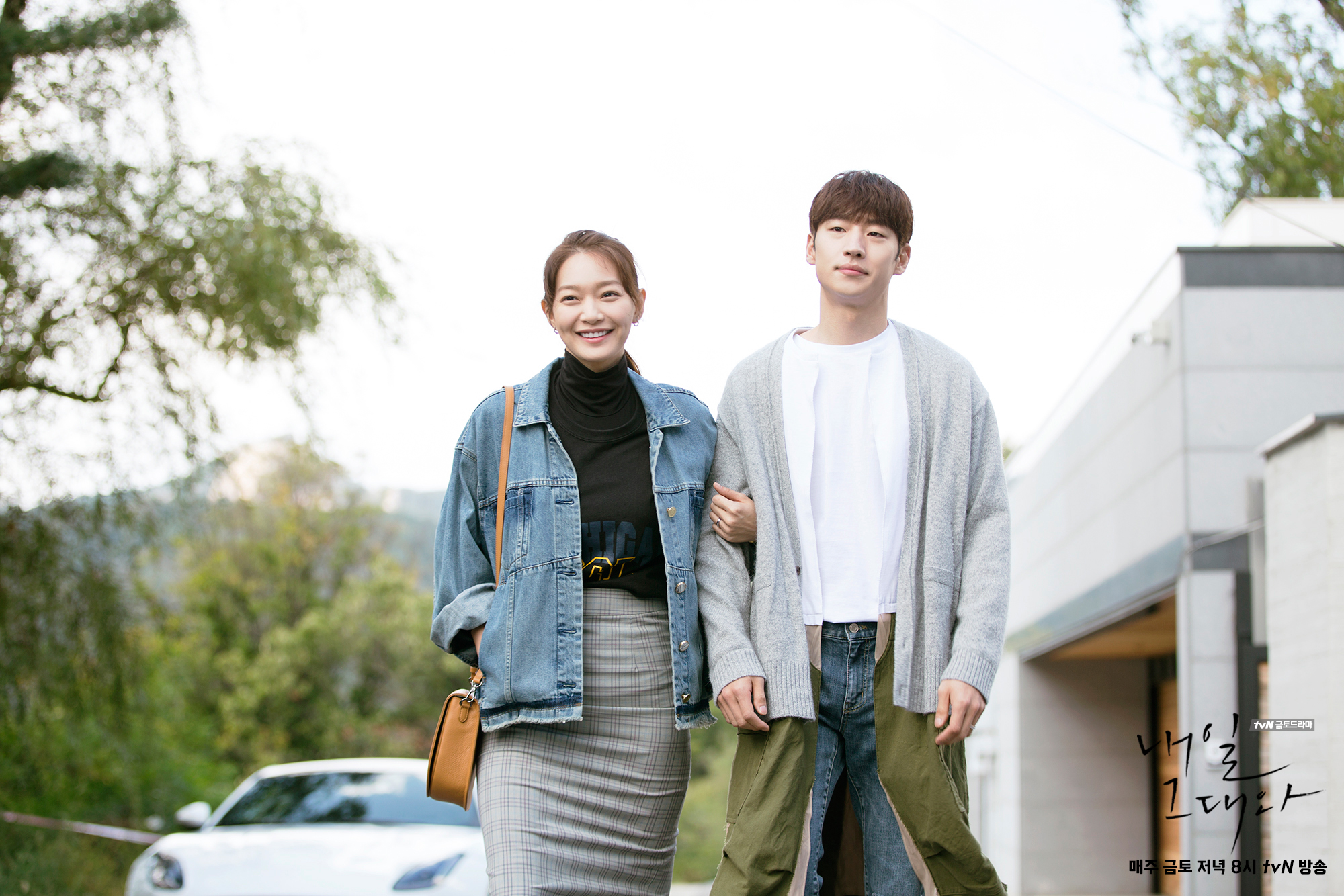 tvN