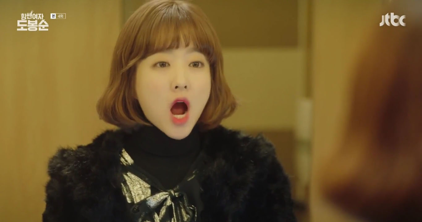 JTBC