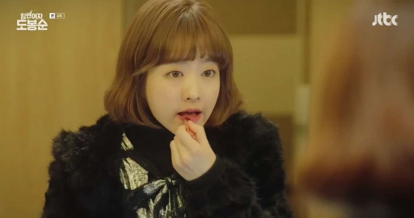 JTBC
