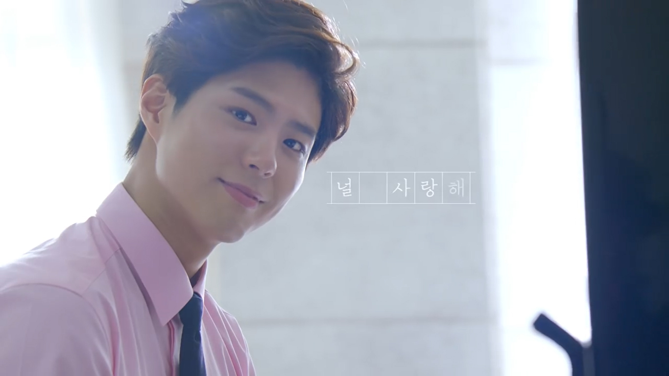 parkbogum