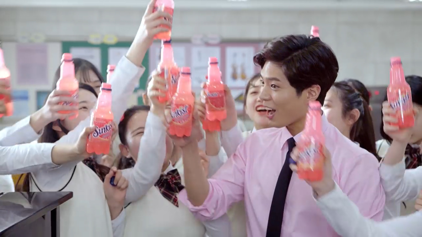 parkbogum