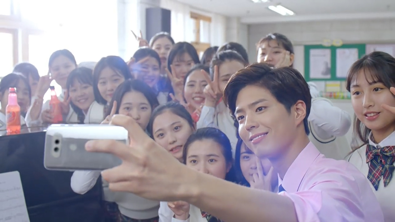 parkbogum