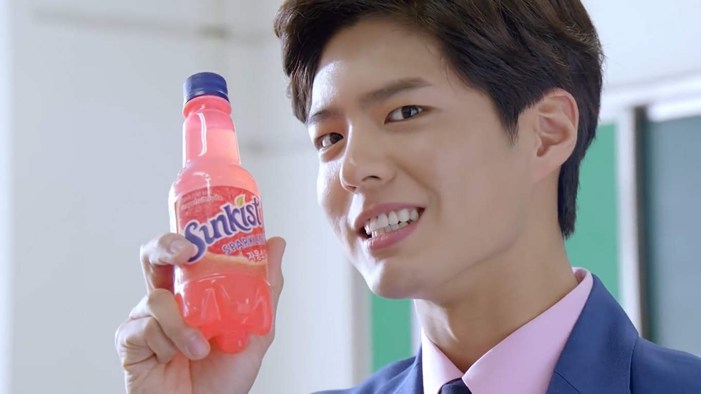 parkbogum