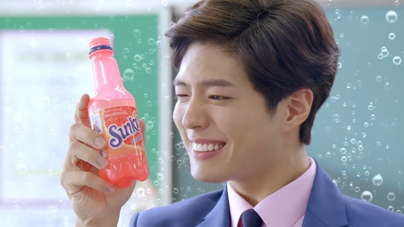 parkbogum