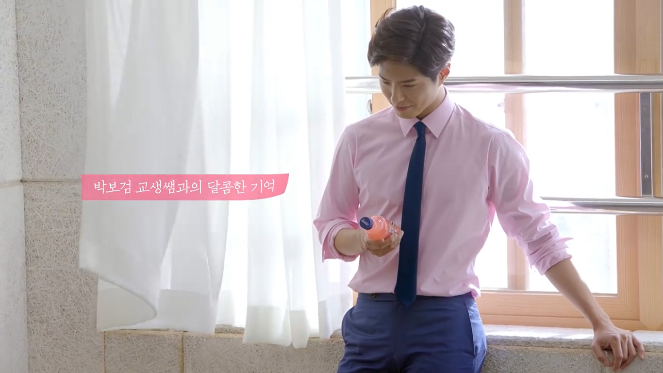 parkbogum
