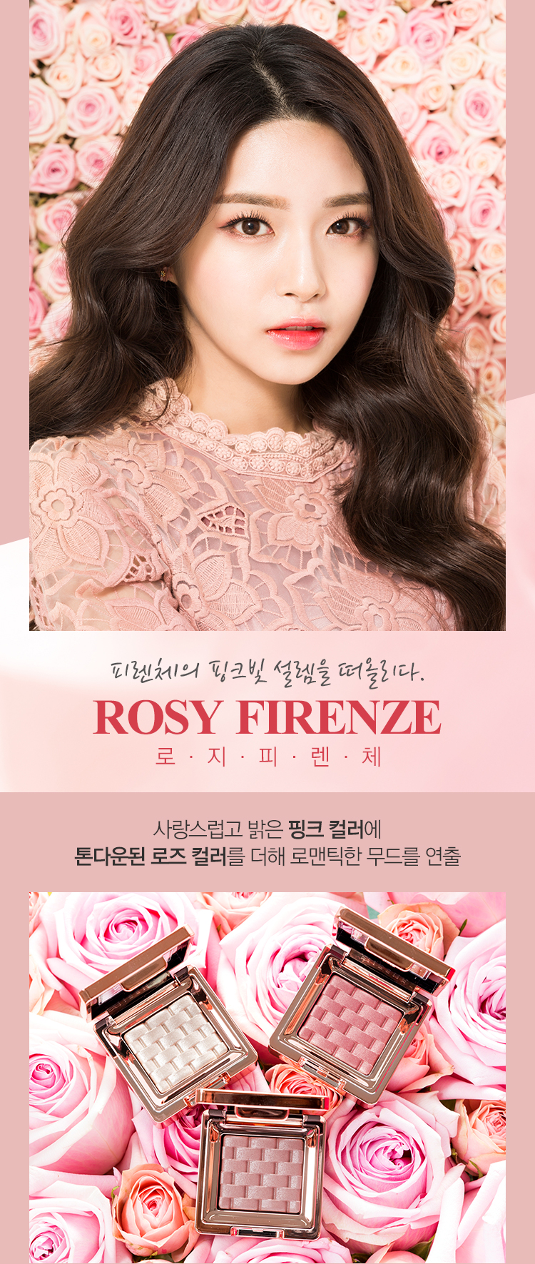 missha italprism