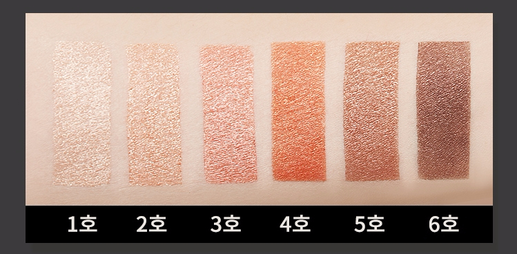 apieu eyeshadow 2