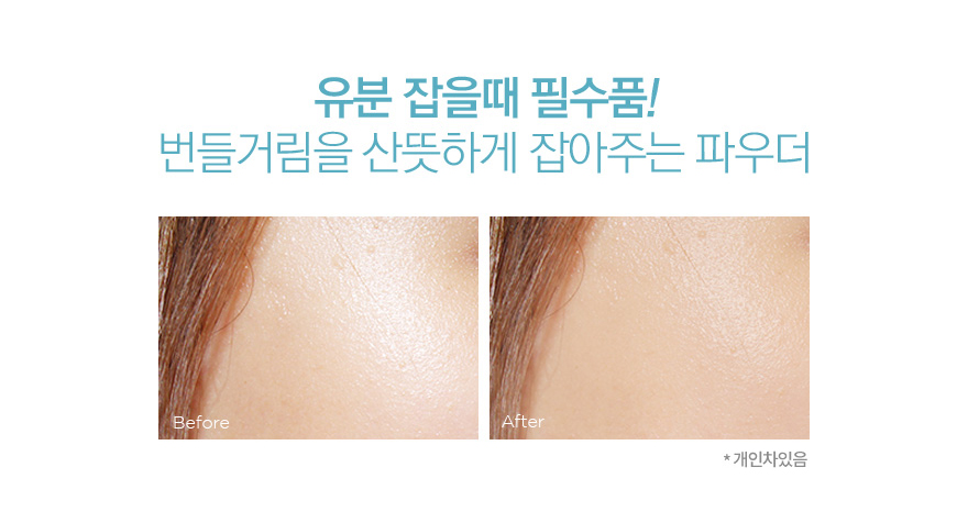 THE FACE SHOP