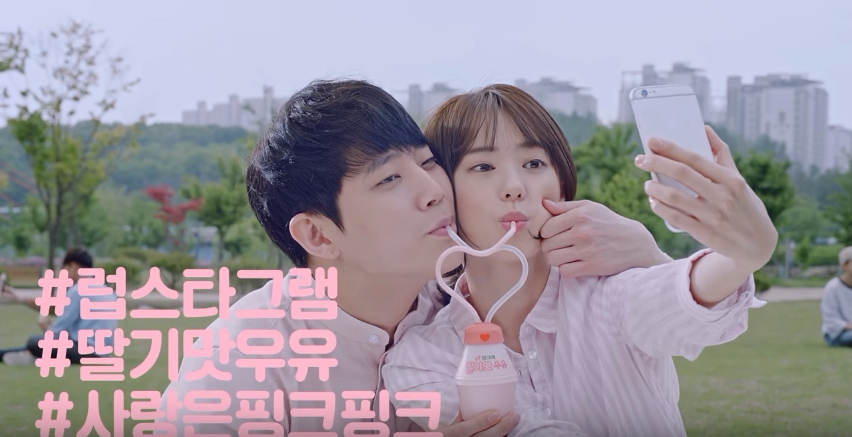 빙그레