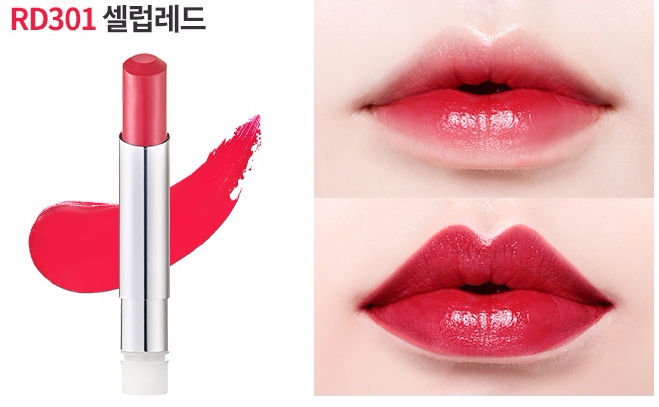 habaek lip 2