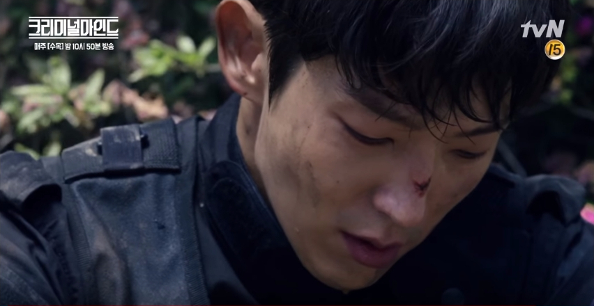 criminalminds ep1 2