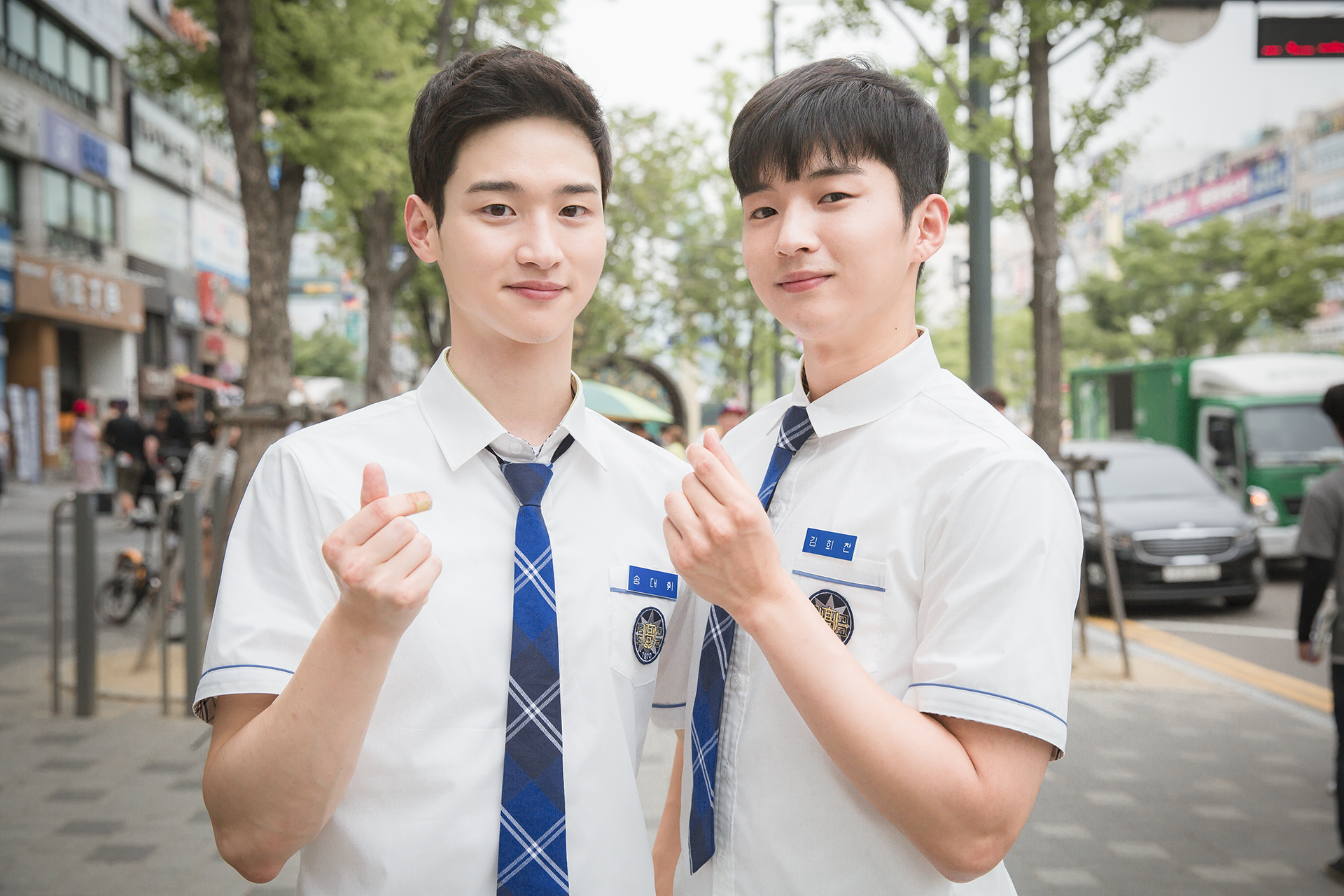 school 2017 0810 10