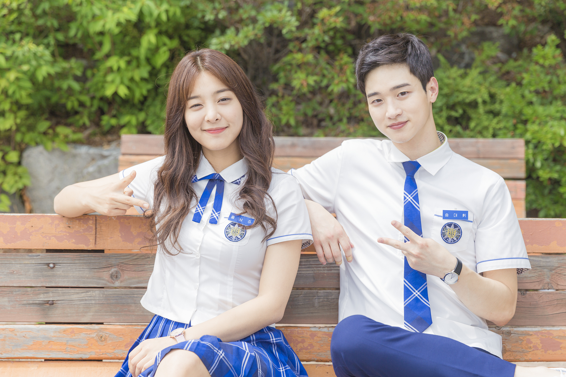 school 2017 0810 11