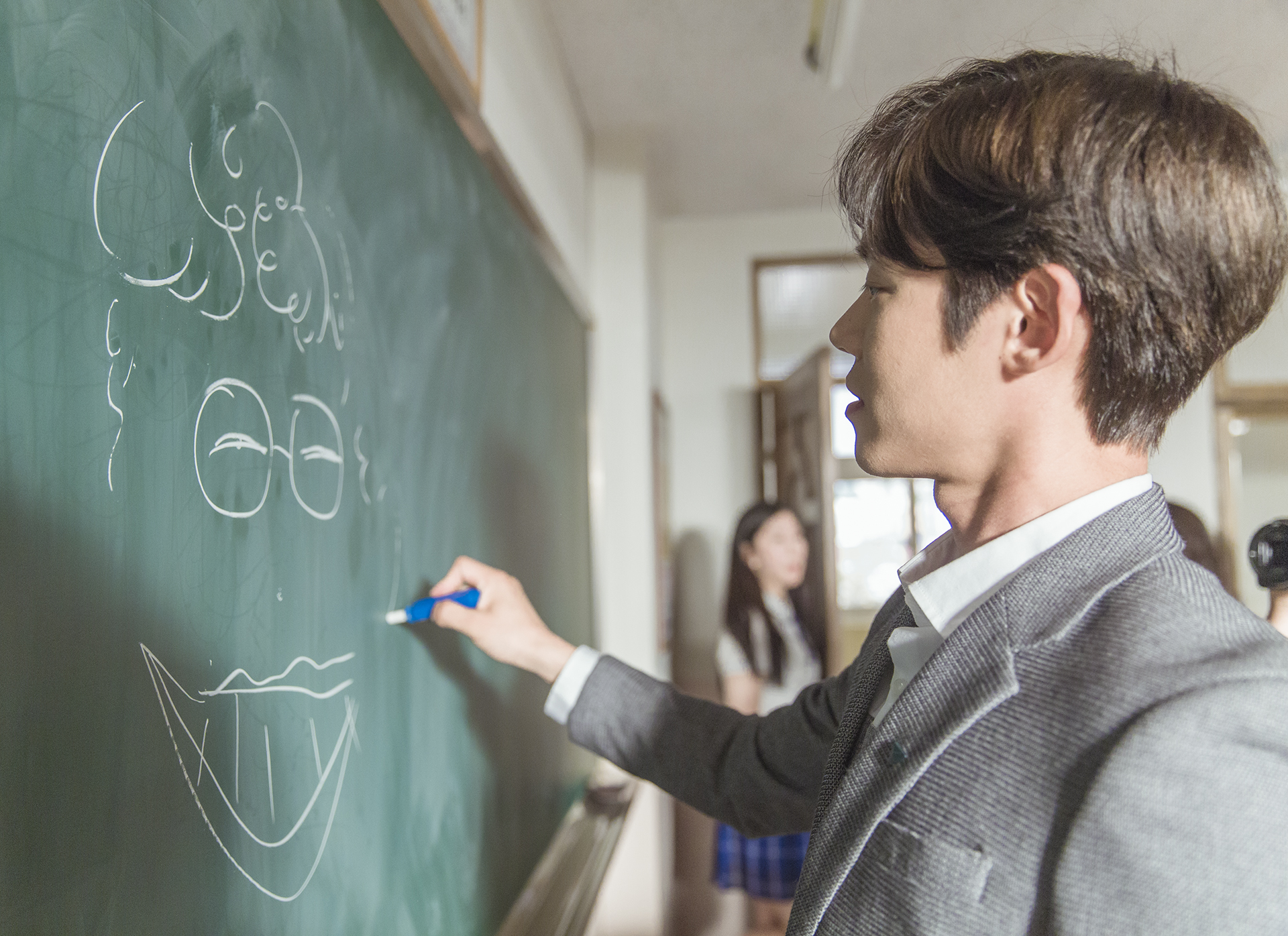 school 2017 0810 12