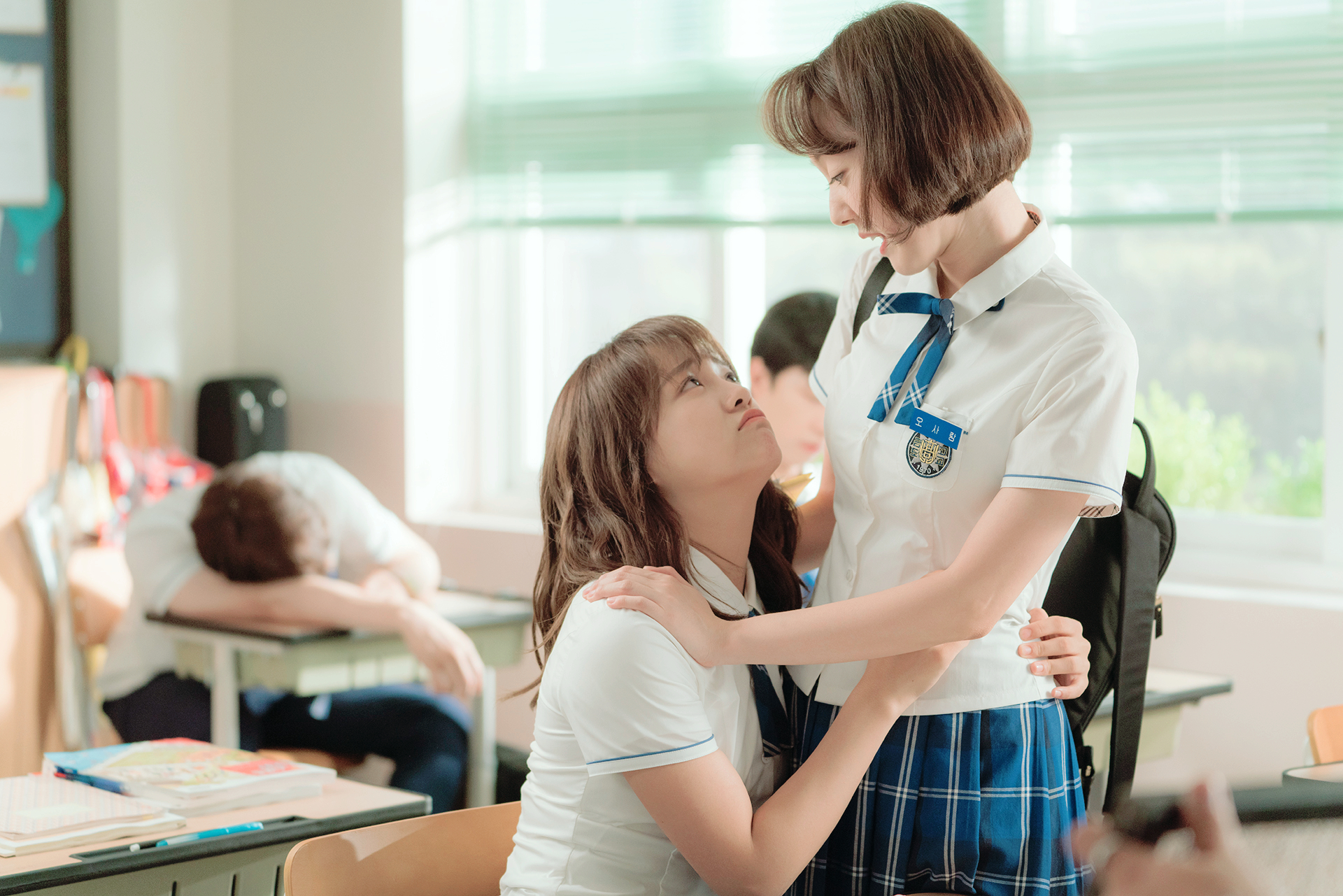 school 2017 0810 15