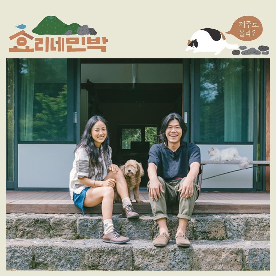 jtbc