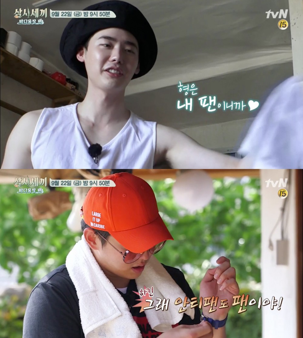 1day3meals_teaser_002