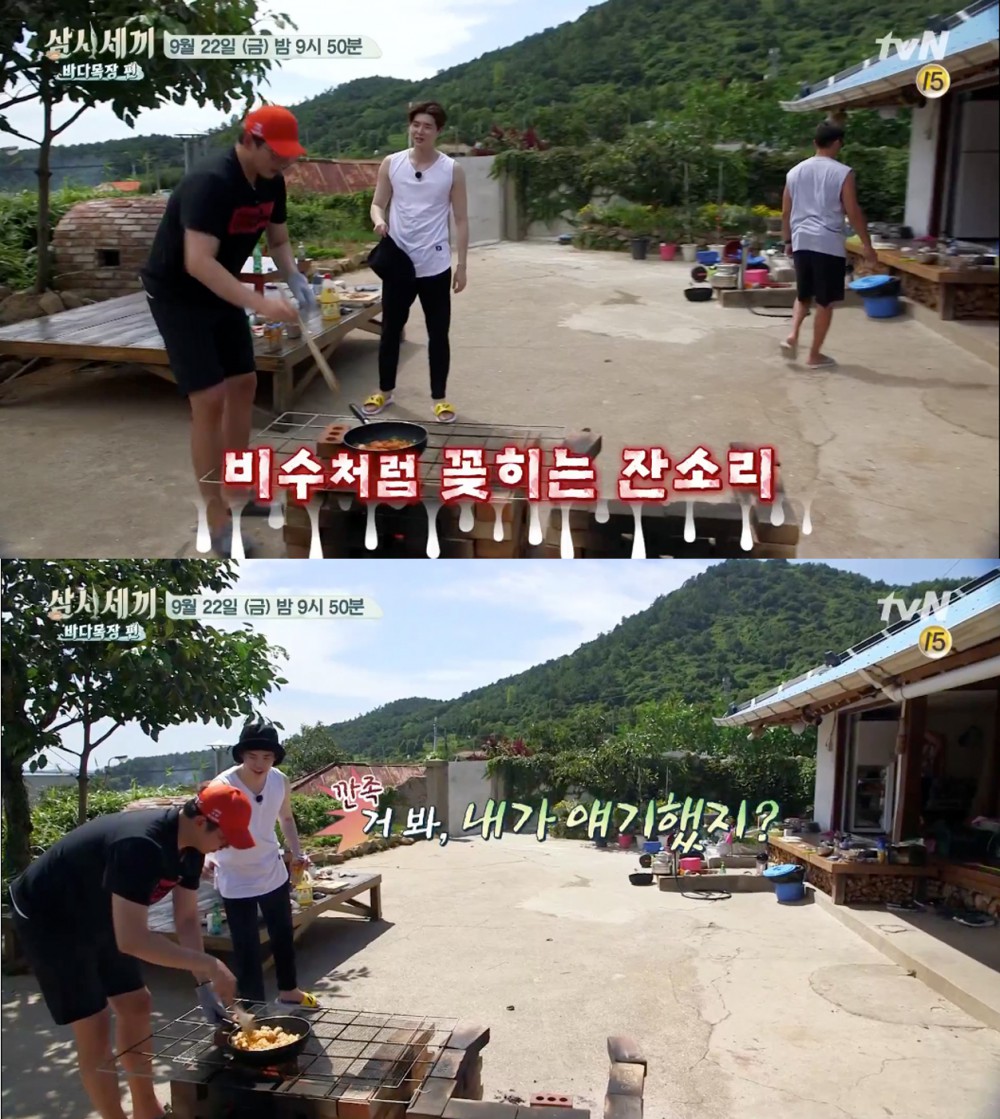 1day3meals_teaser_004