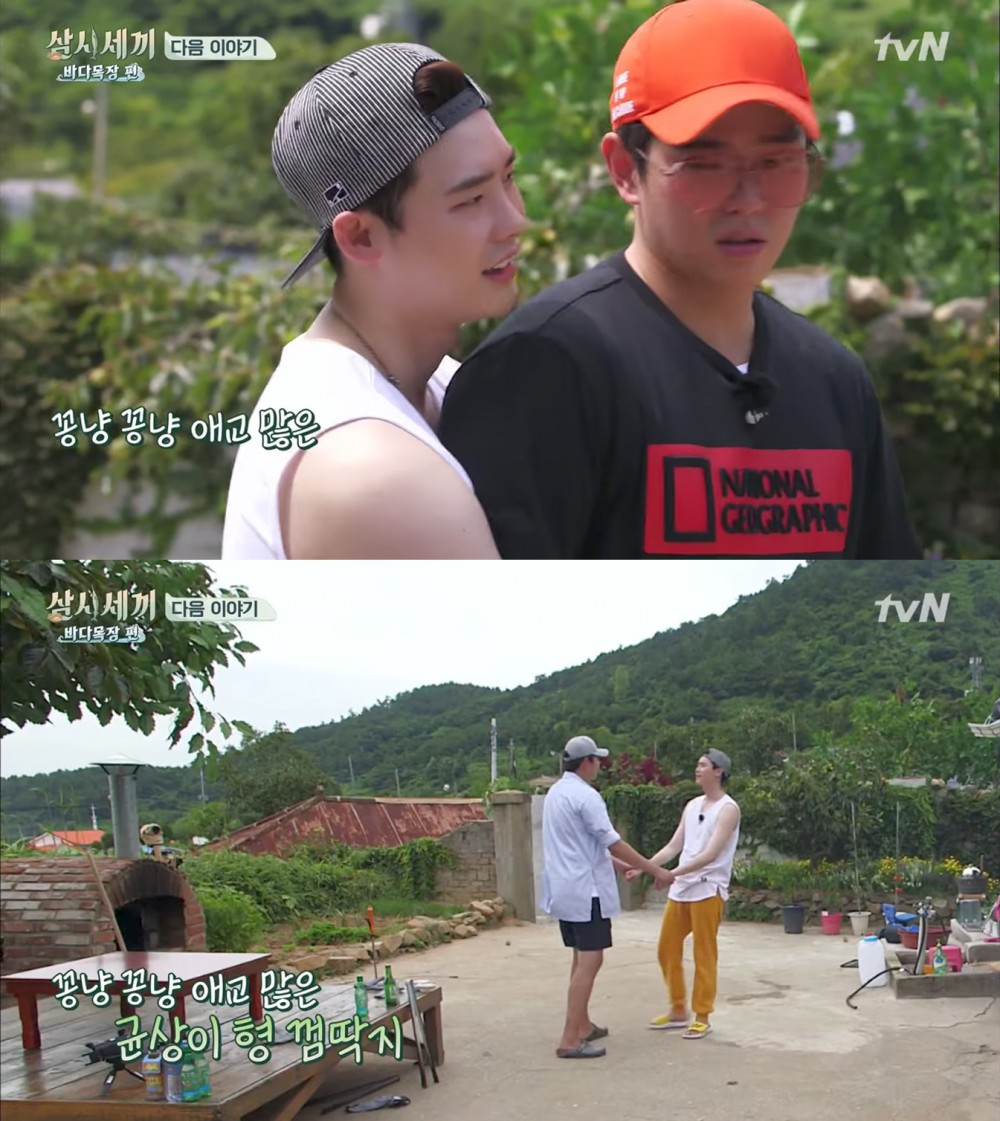 1day3meals_teaser_005