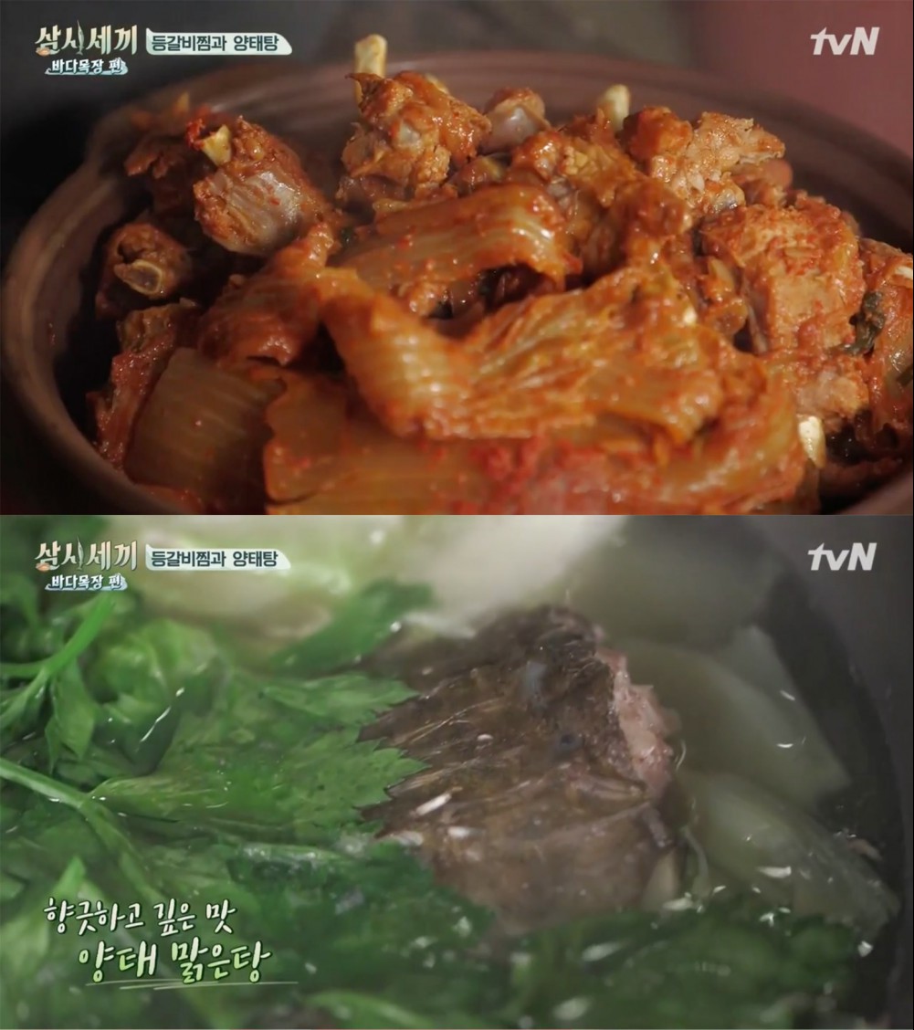 tvN