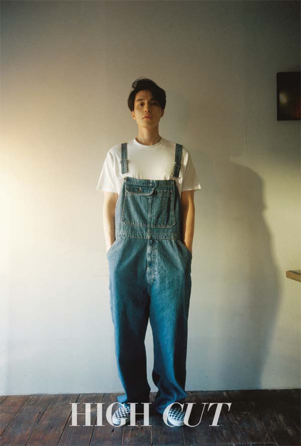 high cut