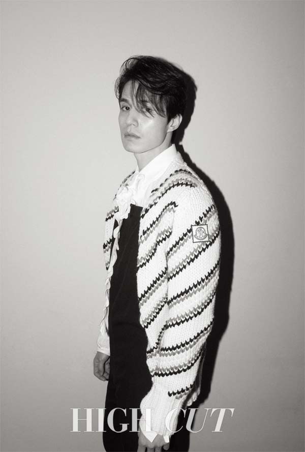 high cut