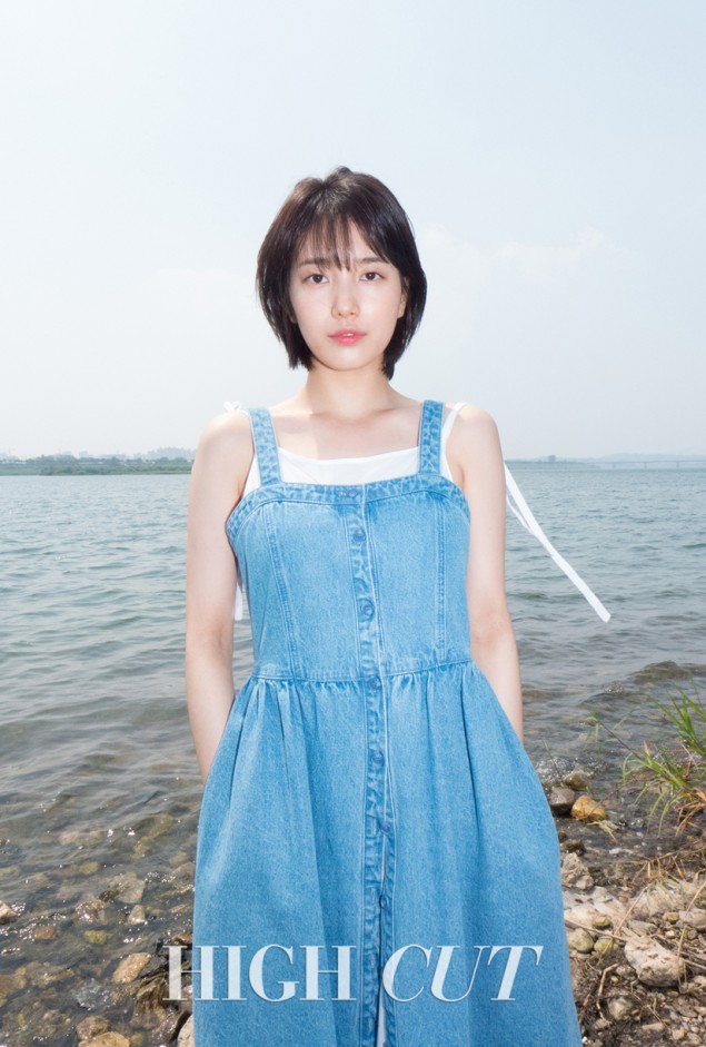 HIGH CUT