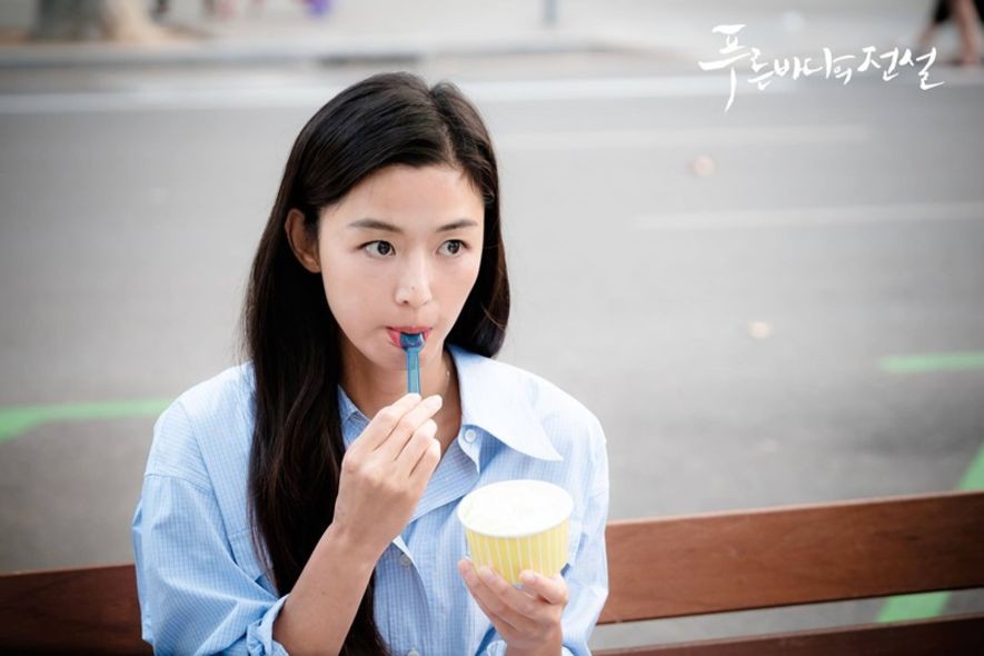 푸른바다의전설