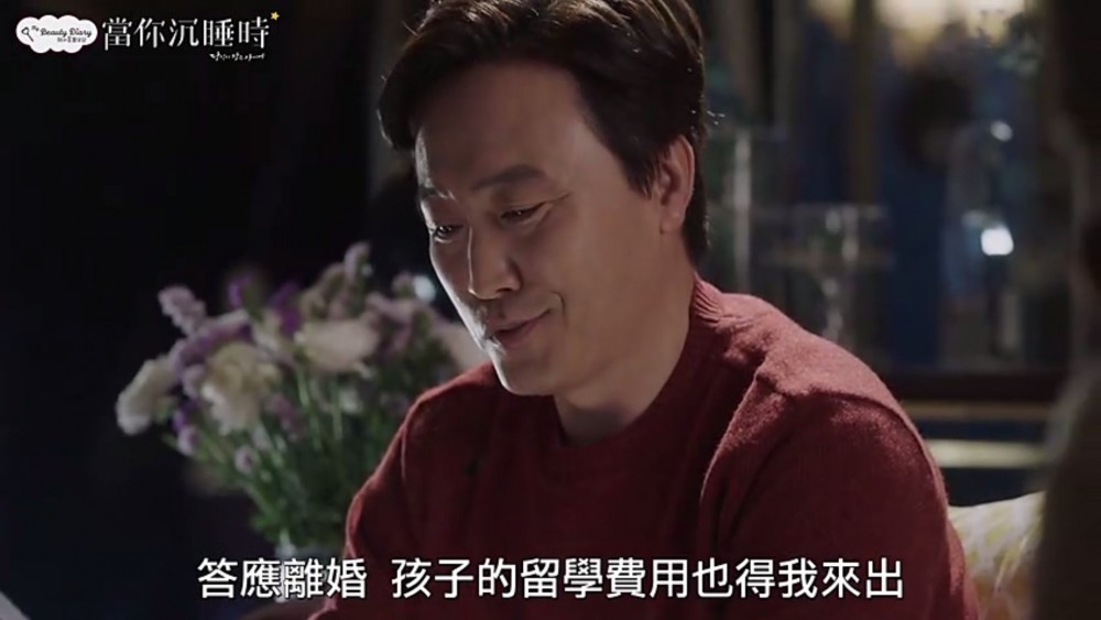 iQIYI Taiwan