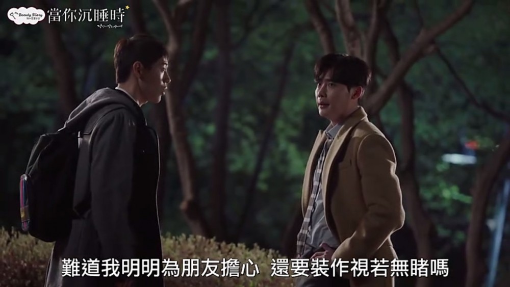 iQIYI Taiwan