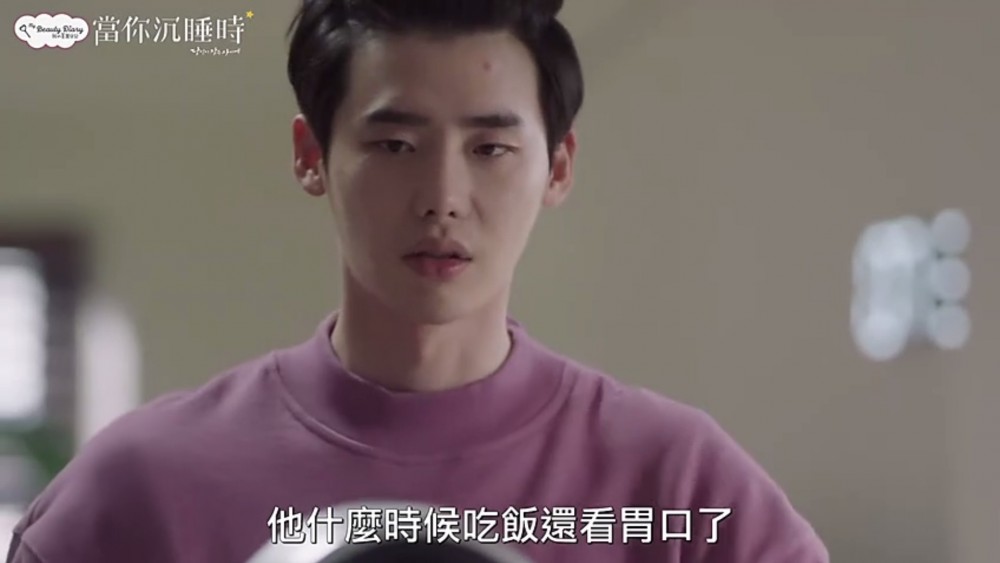 iQIYI Taiwan