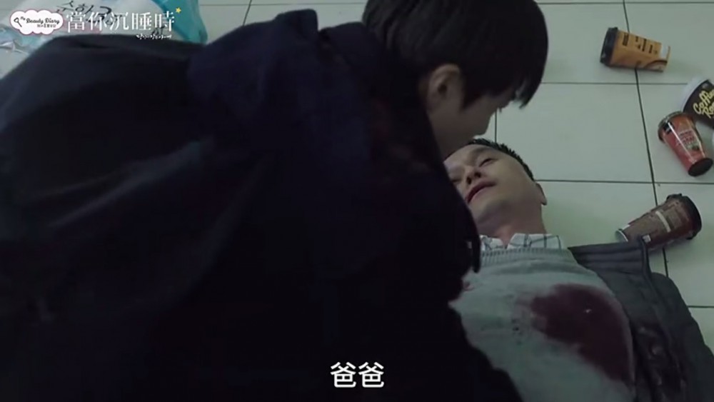 iQIYI Taiwan
