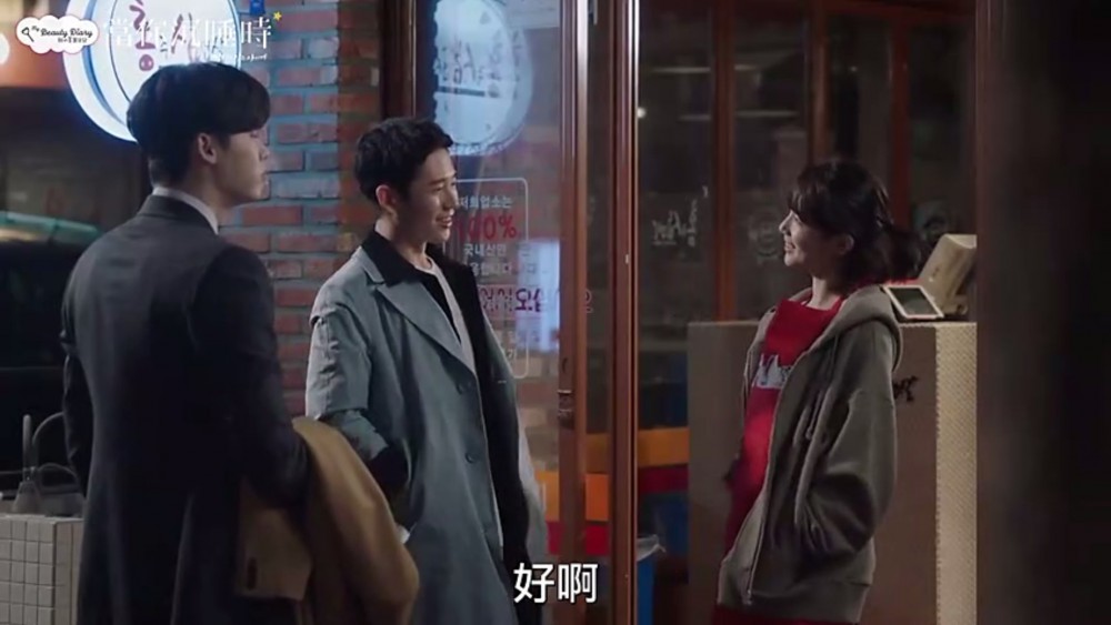 iQIYI Taiwan