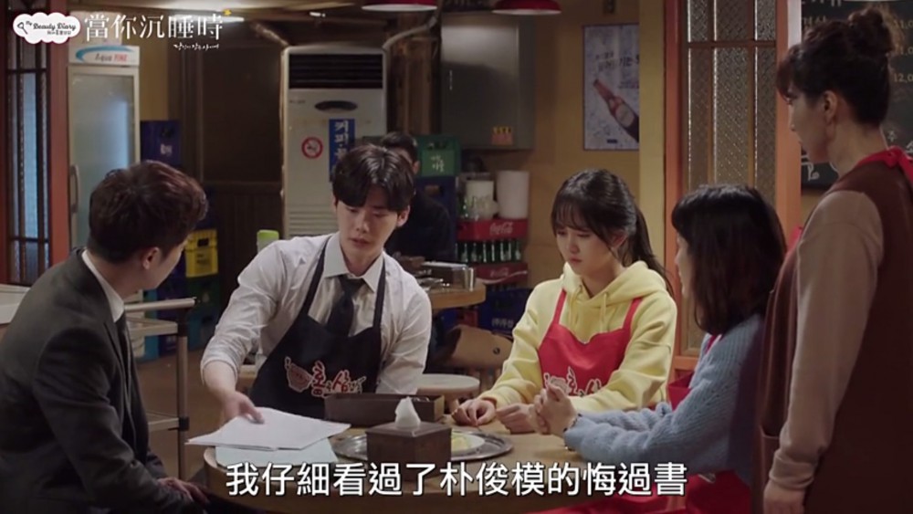iQIYI Taiwan