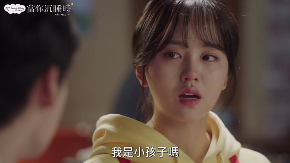 iQIYI Taiwan