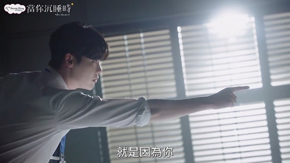 iQIYI Taiwan